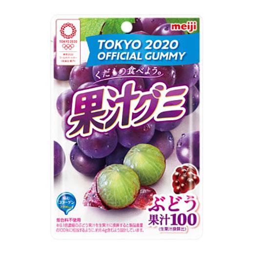 Kẹo dẻo trái cây gummy nhật vị nho gói 51g - kẹo dẻo collagen meiji nhật bản - vtp mẹ và bé txtp062