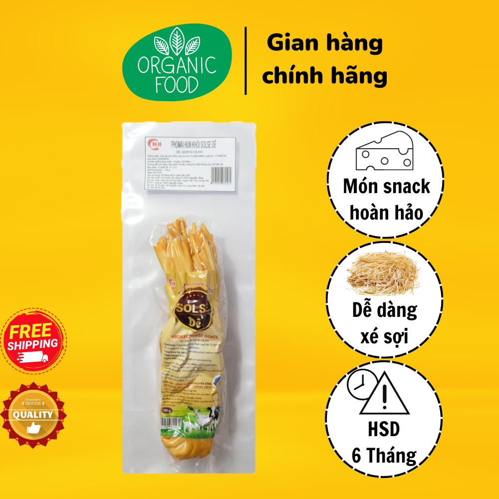 Phô Mai Hun Khói Solse Dê Dây 100gr - Smoked Cheese Goats - Phô Mai Sợi Xông Khói