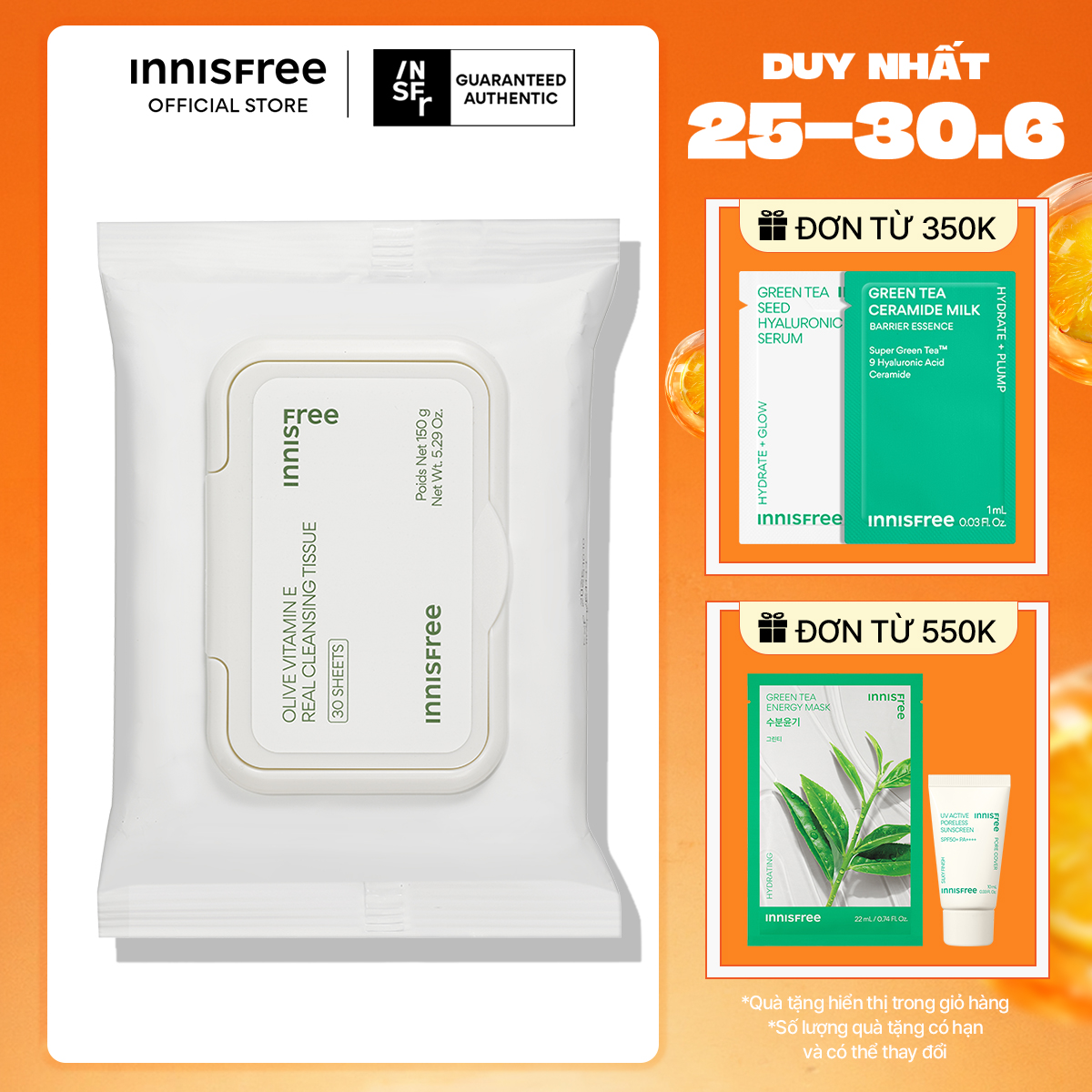 Khăn tẩy trang tiện lợi INNISFREE Olive Vitamin E Real Cleansing Tissue 30 miếng