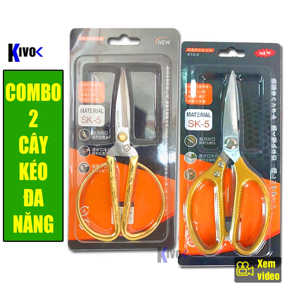 [COMBO 2 CÂY] Kéo Đa Năng + Kéo Rồng Vàng SK-5 Nhật Bản - Kéo Cắt Gà Nhật Bản, Kéo Nhà Bếp , Kéo Cắt Cành, Kéo Cắt Giấy Thủ Công, Kéo Cắt Vải - Kivo