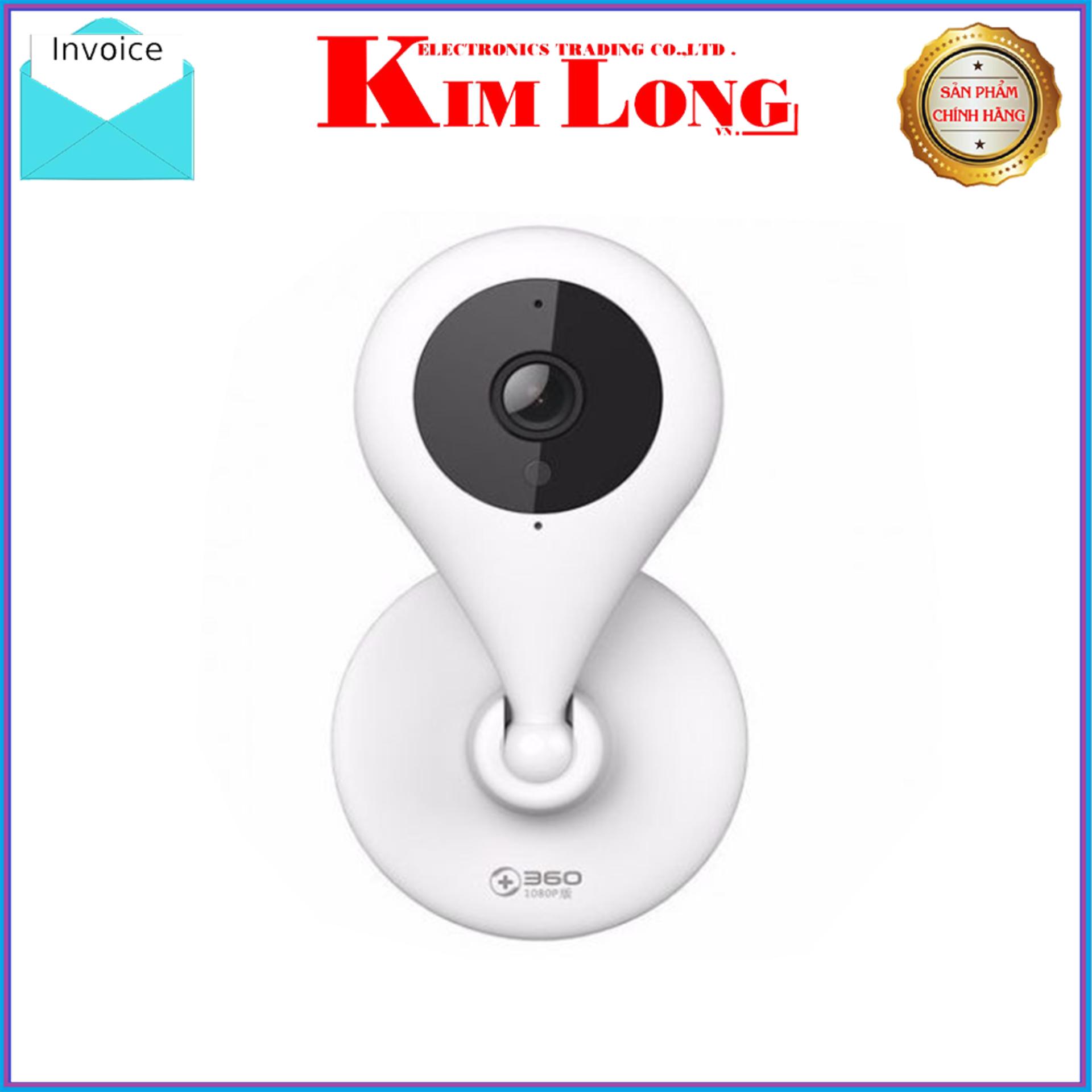 Camera quan sát qihoo 360 hd 720p ip 110 độ bản quốc tế, d603 - aurora phân phối