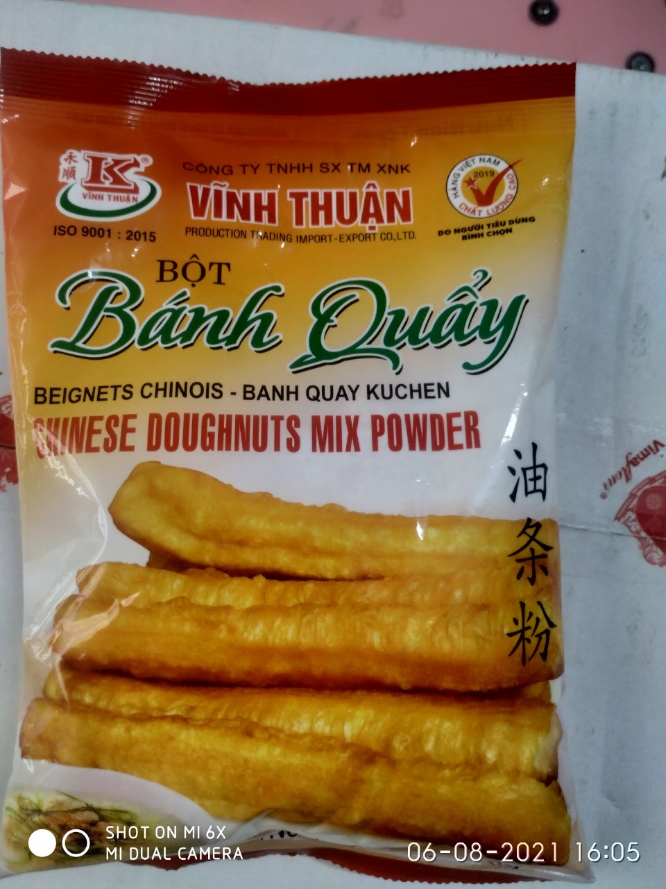 BỘT BÁNH QUẨY VĨNH THUẬN (400GR)