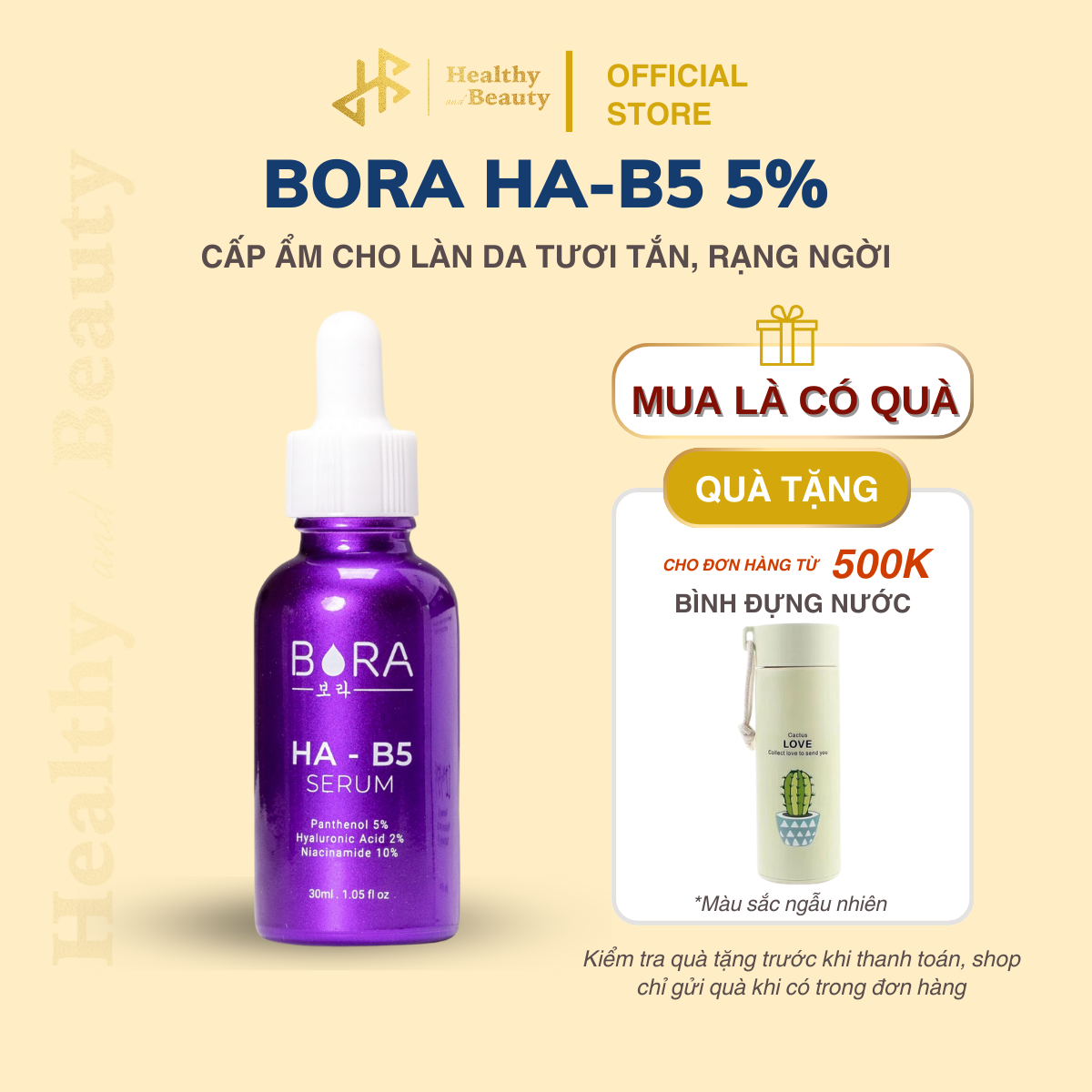 Tinh chất dưỡng ẩm, dưỡng làn da trắng hồng Bora HA B5 Serum lọ 30ml