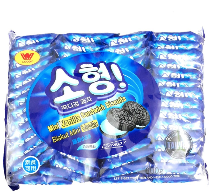 Bánh Quy Kẹp Kem Oreo Đài Loan Vị Vani Gói 600g