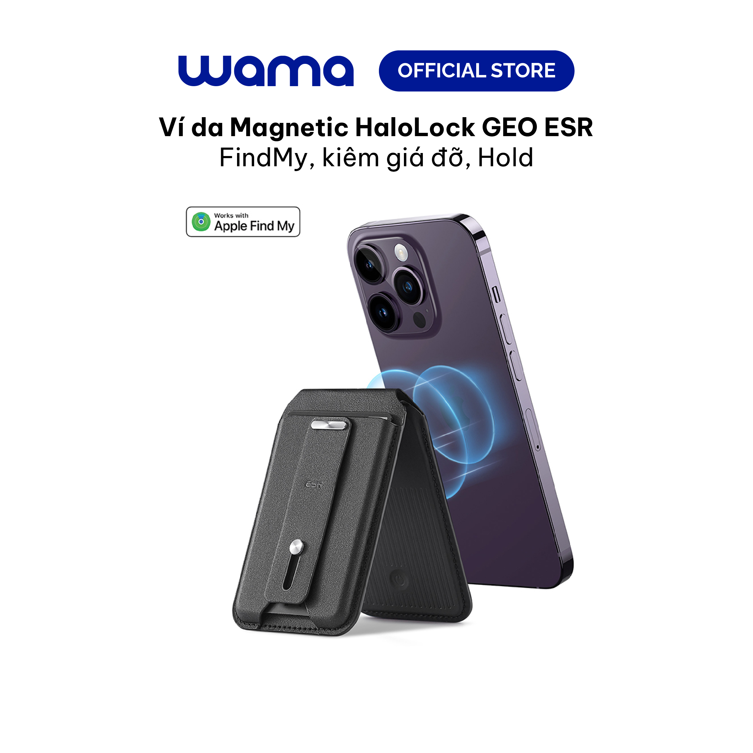 Ví da ESR Magnetic HaloLock GEO tích hợp FindMy kiêm giá đỡ tương thích iPhone 12 trở lên