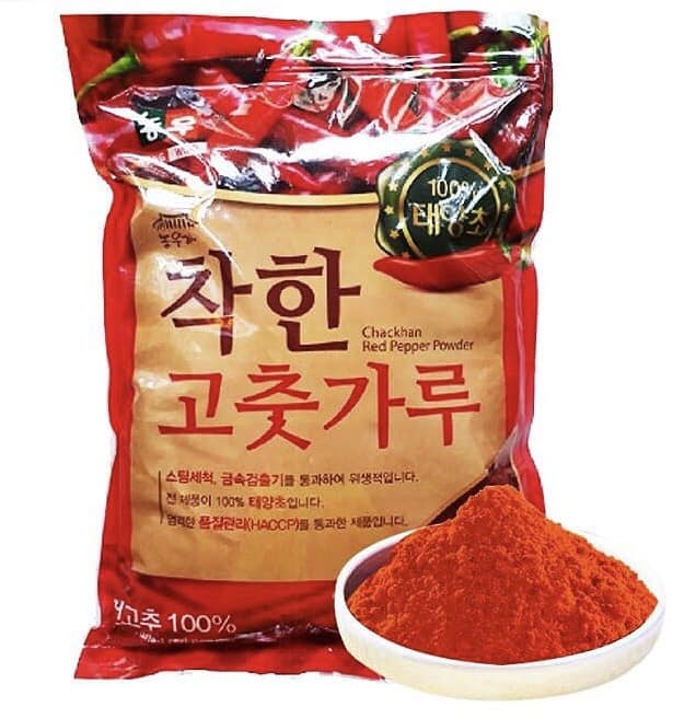 COMBO 2 GÓI ỚT BỘT MỊN HÀN QUỐC NONGWOO - làm kim chi, nấu mỳ cay, bánh