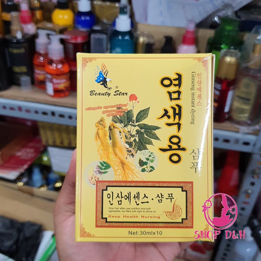 Dầu gội đen tóc nhân sâm ginseng instant dyeing 30 ml