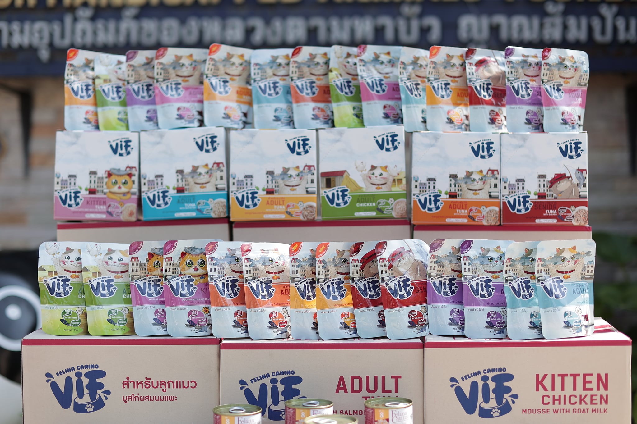 Thức ăn felina canino vif cao cấp mèo gói 75g
