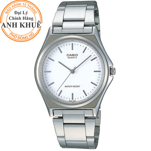 Đồng hồ nam dây kim loại casio anh khuê mtp-1130a-7ardf