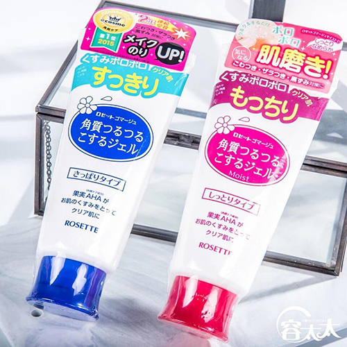 [HCM]Tẩy Tế Bào Chết  ROSETTE Gommage | Gommage Moist Gentle Cleansing Gel 120g