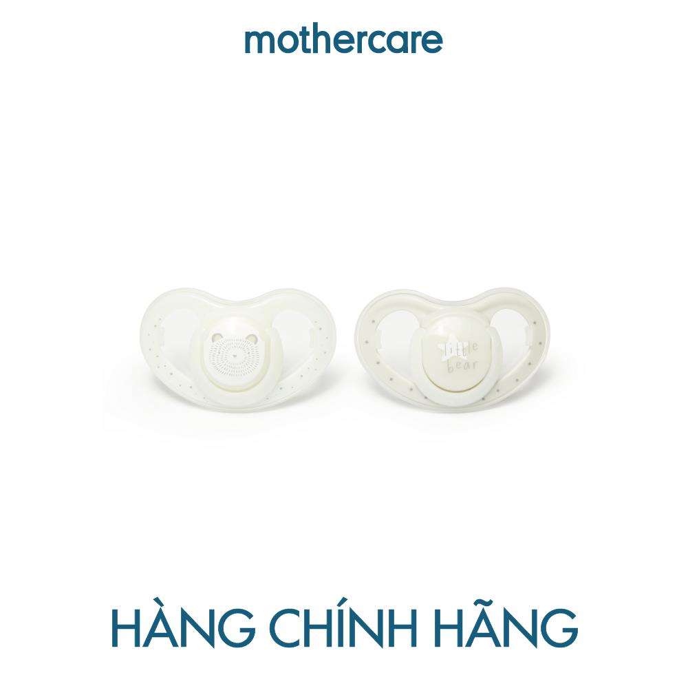Mothercare - set 2 ty ngậm thông khí hình gấu cho bé từ 6 - 12 tháng