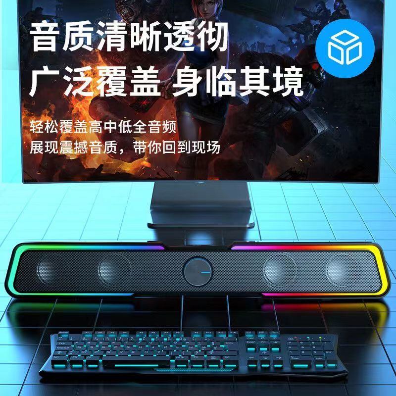 HP/ HP Thanh Dài Máy Tính Để Bàn Âm Thanh Máy Tính Để Bàn Máy Tính Xách Tay Loa Máy Tính Hai Chế Độ Có Dây Bluetooth