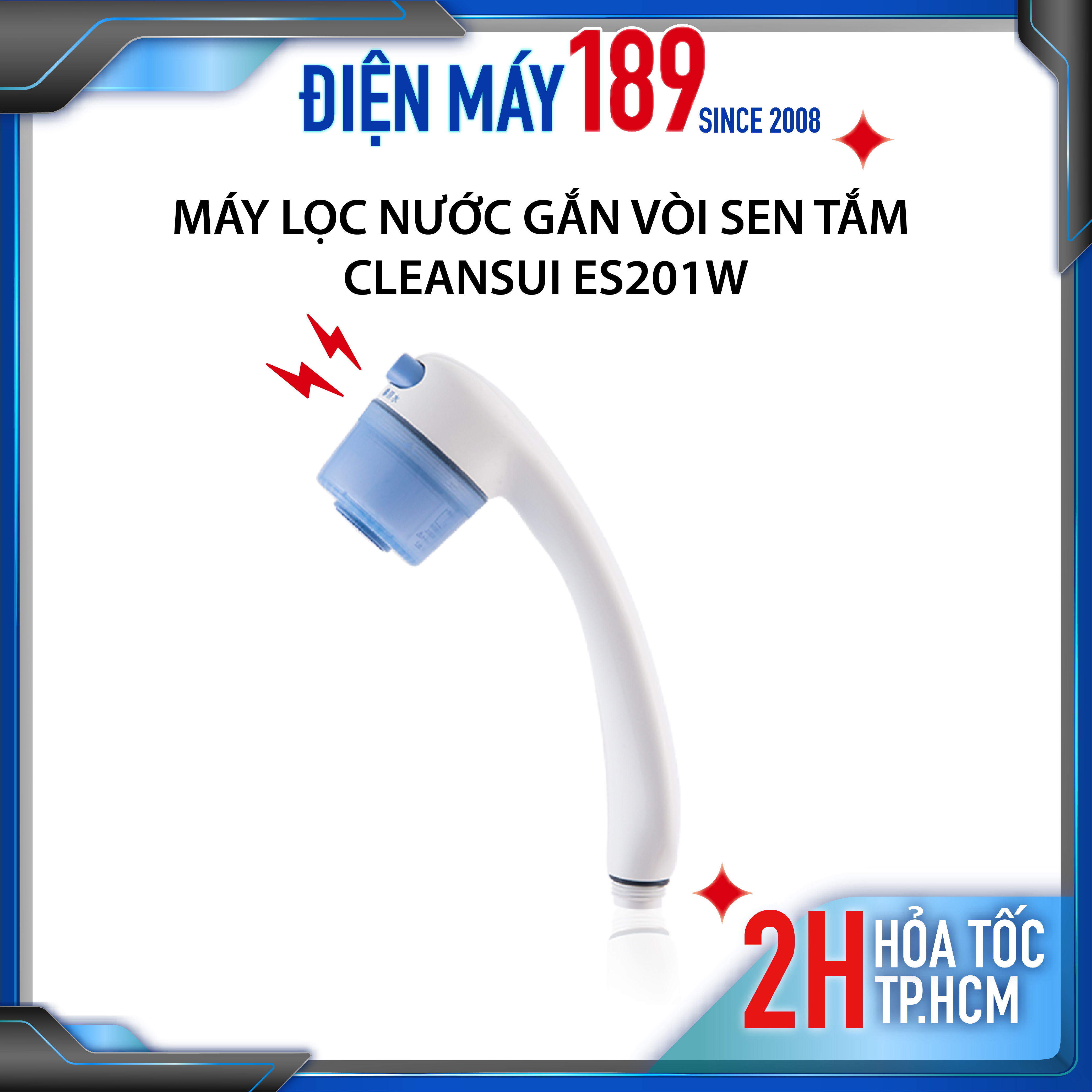 Máy lọc nước gắn vòi sen tắm Cleansui ES201W - Sản xuất tại Nhật Bản - Bảo về dạ nhạy cảm - Diệt khuẩn - Hàng chính hãng