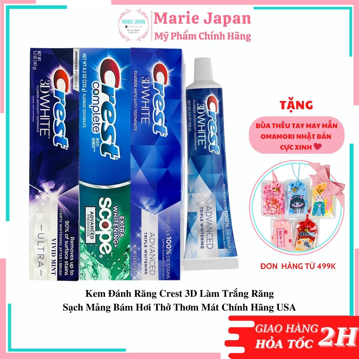 Kem Đánh Răng Crest 3D Làm Trắng Răng Sạch Mảng Bám Hơi Thở Thơm Mát Chính Hãng USA