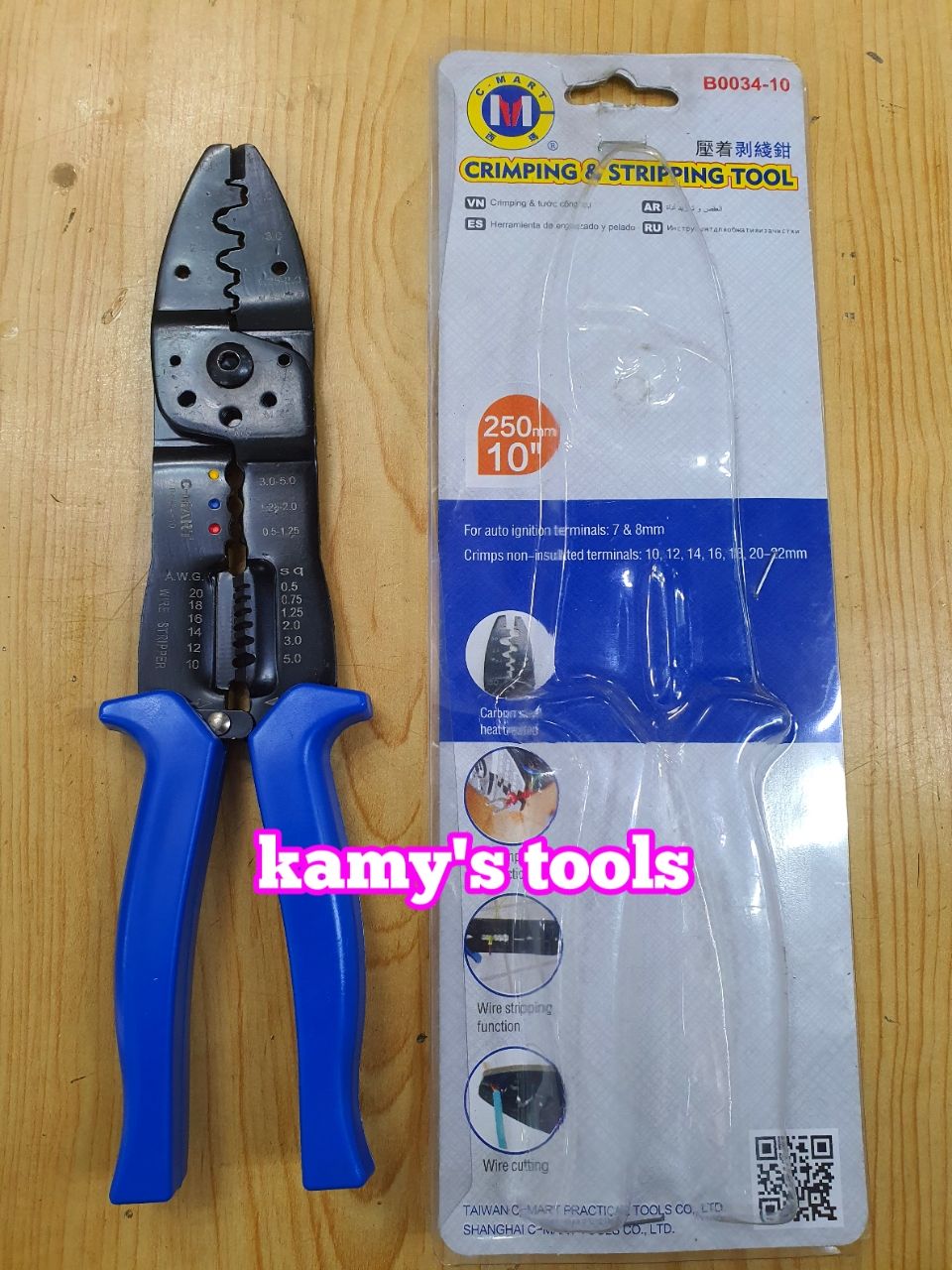Kềm cắt tuốt bấm cos dây điện c-mart model b0034-10 dài 250mm, kìm đa năng