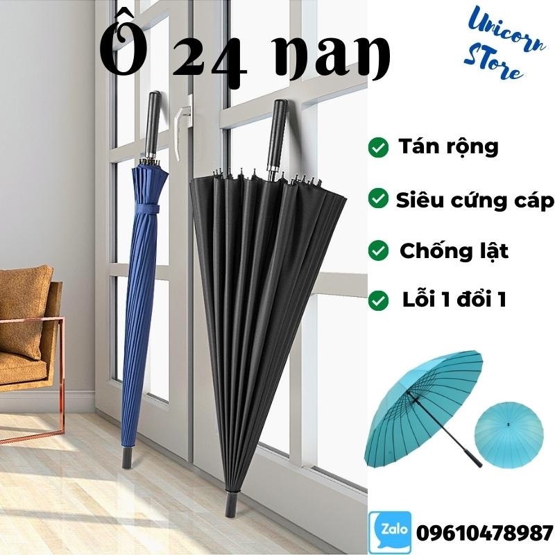 hot Ô 24 nan siêu cứng siêu chắc chắn Ô đi mưa cao cấp Khung xương siêu chắc chịu được lực cản của gió vải dù chống thấm