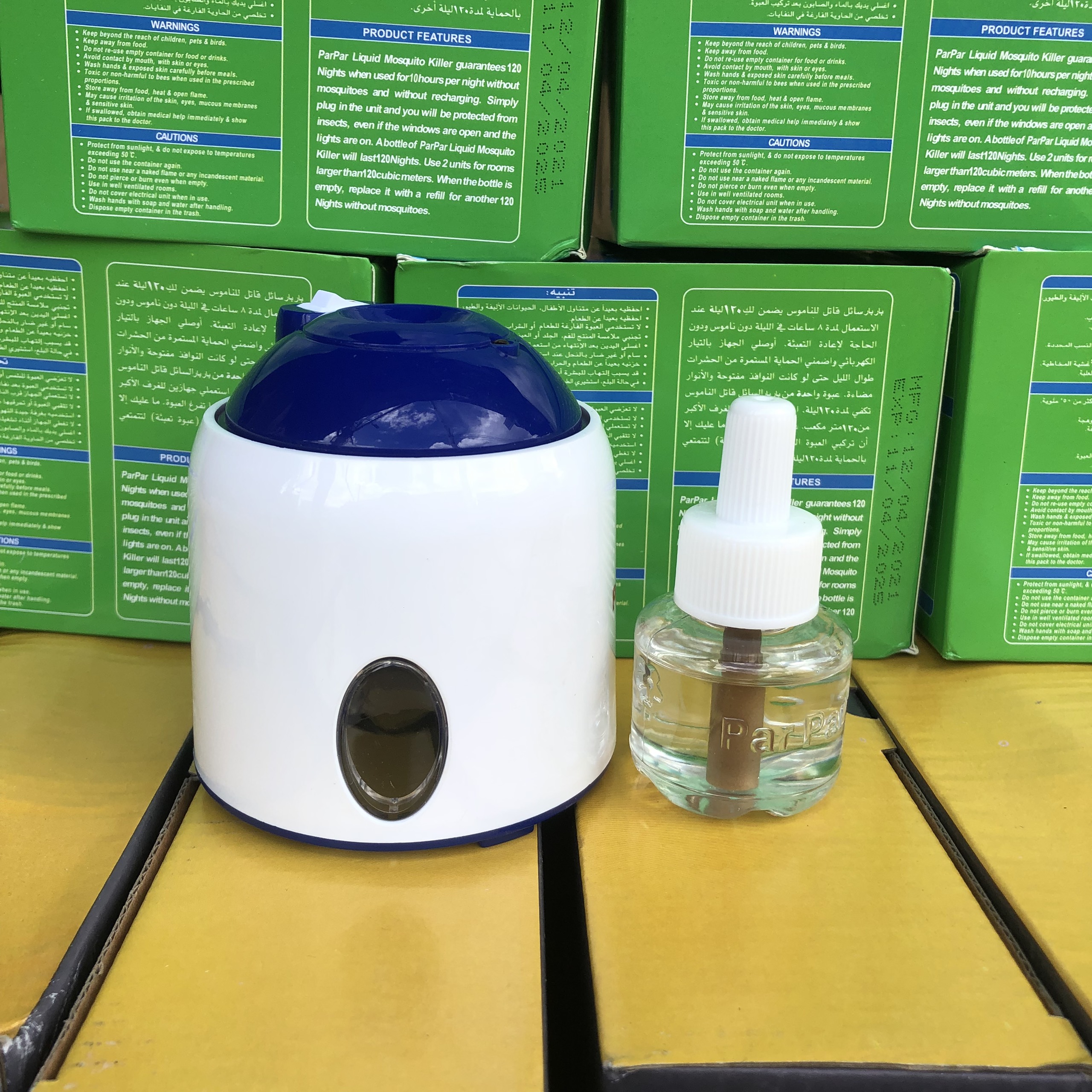 [HCM]Máy Đuổi Muỗi Xông Tinh Dầu Cao Cấp Par Par Tặng Kèm 1 Lọ Tin Dầu Đuỗi Muỗi