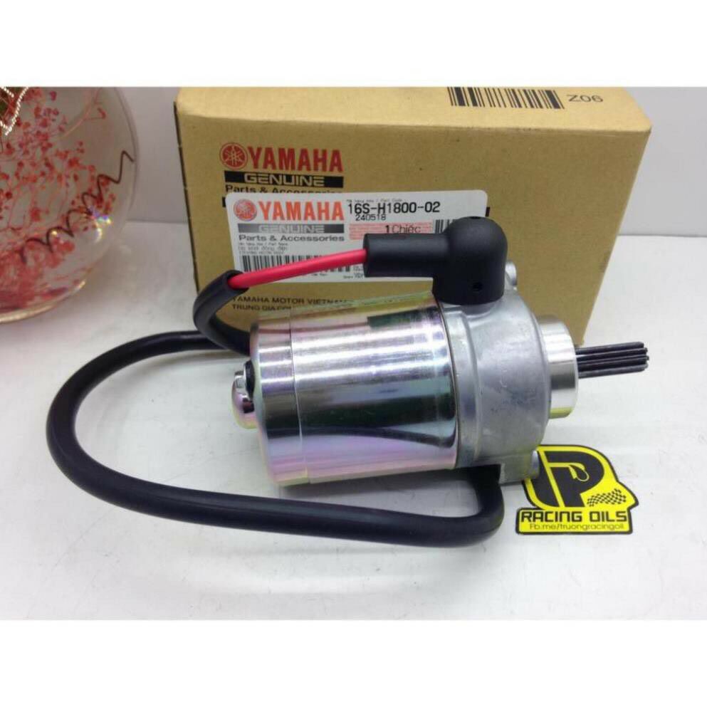 củ đề xe sirius