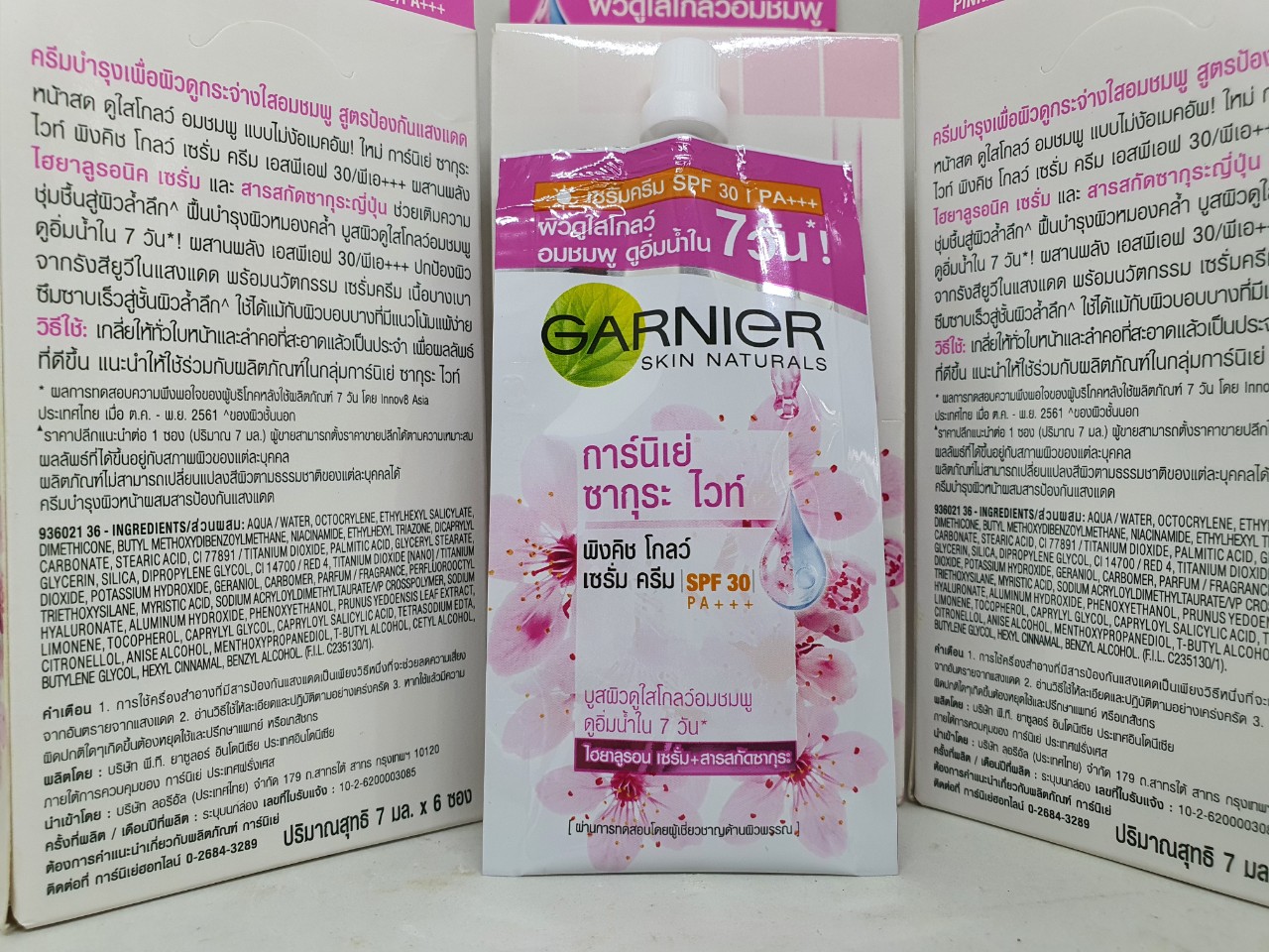 [HCM]6 tuýp dưỡng trắng da mặt garnier skin naturals màu hồng hàng nội địa chính hãng thái lan 7 ml