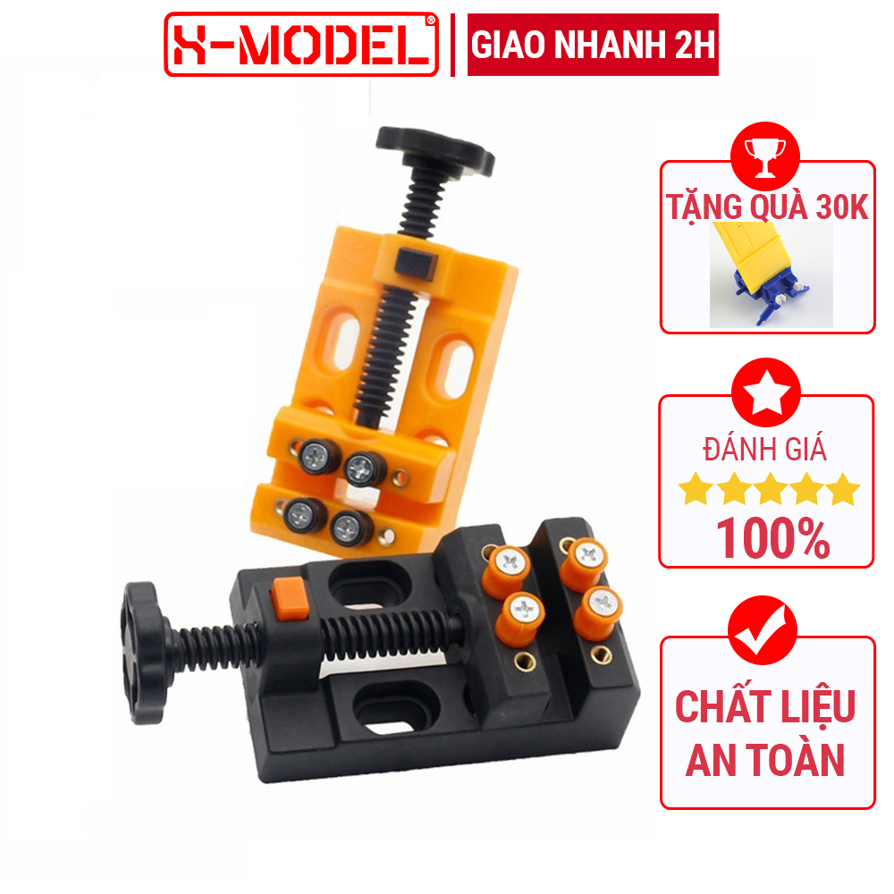 Kẹp E Tô Mini nhựa đa năng có thể điều chỉnh, 4 chốt kẹp cao su chống xầy xước vật, dụng cụ gia công phụ kiện XMODEL