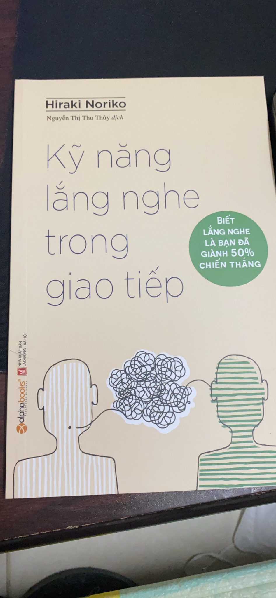 Sách Kỹ Năng Lắng Nghe Trong Giao Tiếp