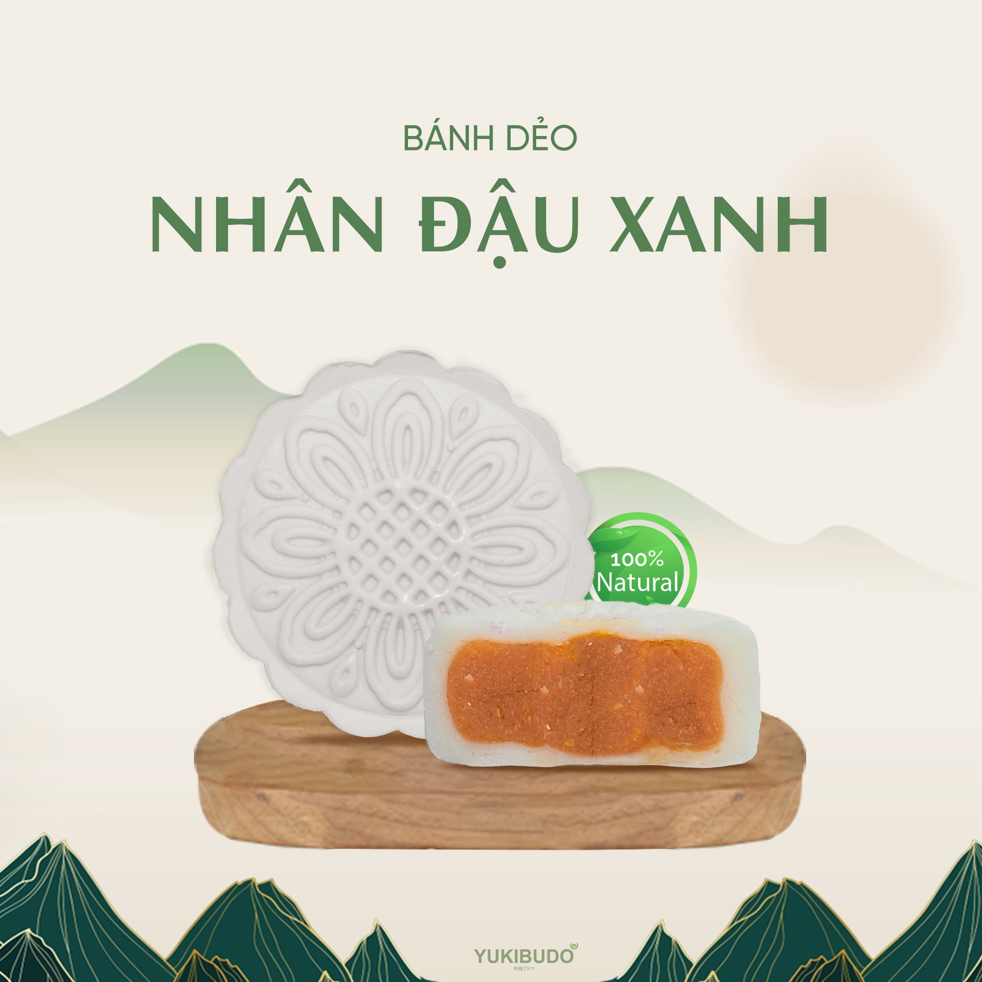 Bánh trung thu Đậu Xanh dẻo