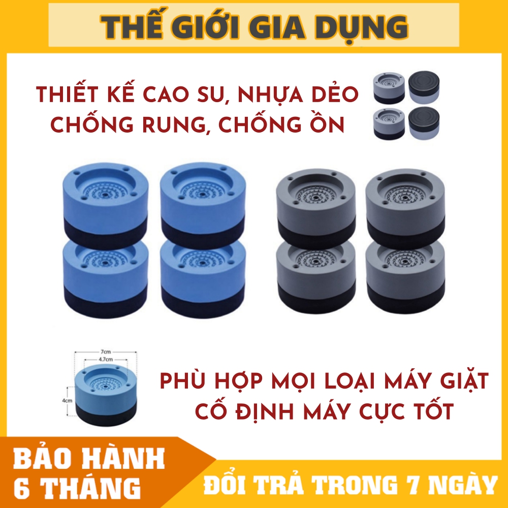 SET 4 CÁI ĐỆM CAO SU KÊ CHÂN CHỐNG RUNG ĐA NĂNG CHO MÁY GIẶT