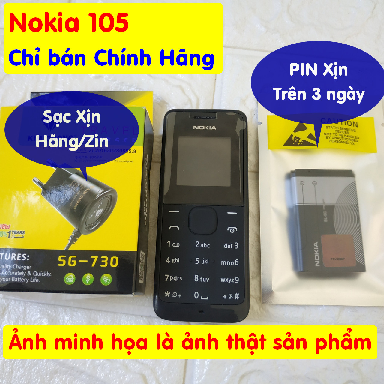[MÁY + PIN + SẠC] Điện thoại Nokia 105 - LOA TO SÓNG MẠNH - điện thoại giá rẻ