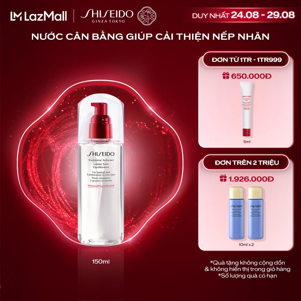 Nước cân bằng SHISEIDO Treatment Softener 150ml