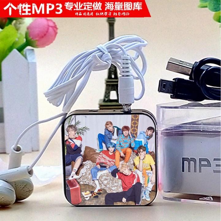 Máy nghe nhạc Bts Máy nghe nhạc BTs máy nghe nhạc mp3 bts cầm tay mini tặng tai nghe cắm dây có mic và dây sạc army