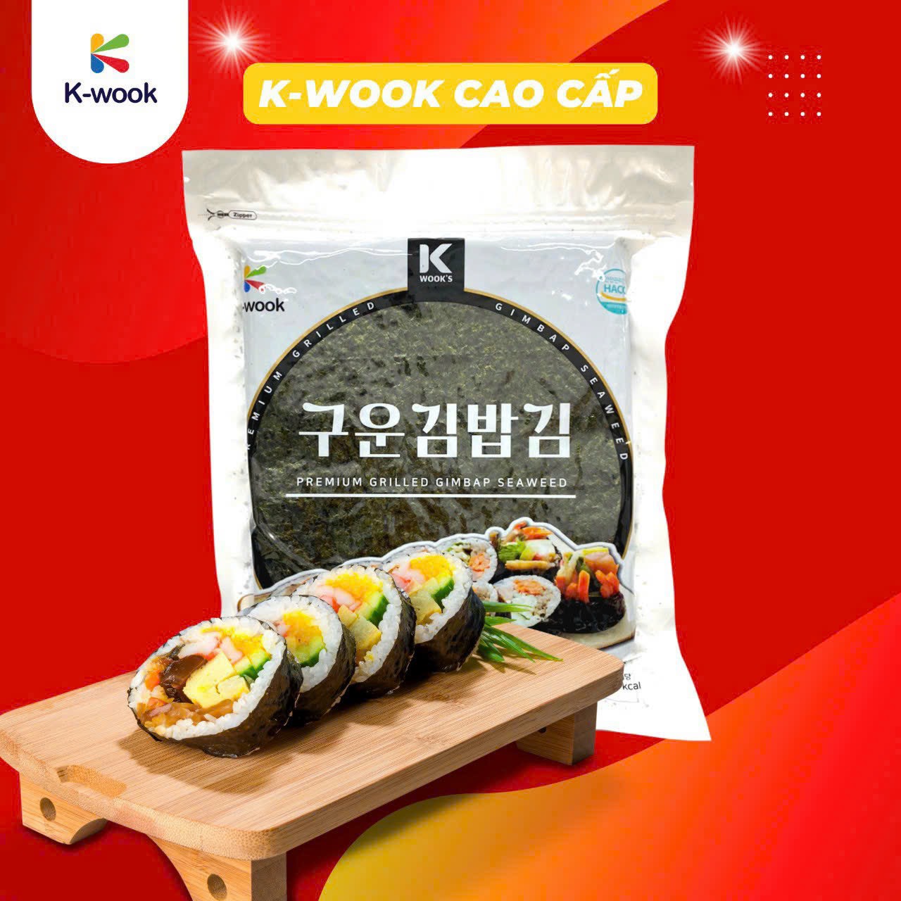 Rong biển cuộn cơm 100 lá dùng làm kimbap Hàn Quốc