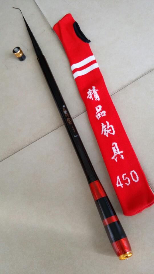 [HCM]CẦN CÂU TAY NGẮN LONG CHAN CARBON