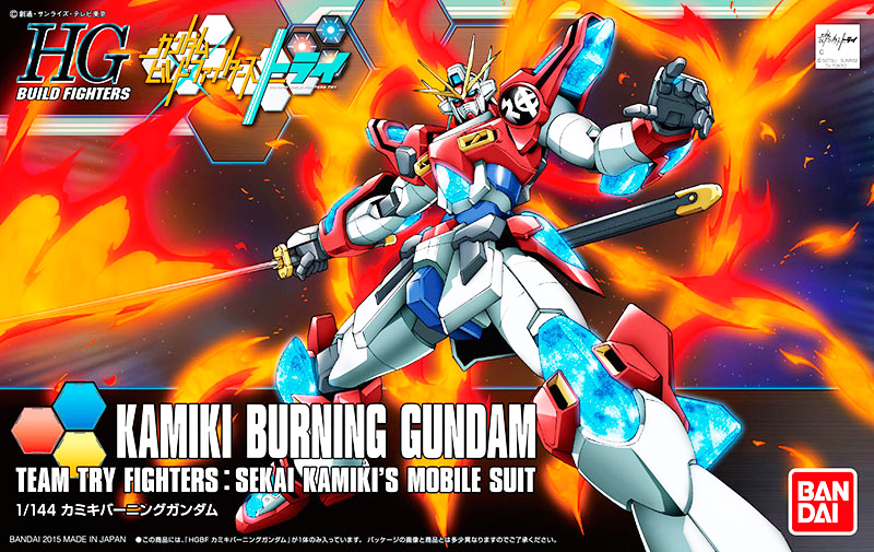 Mô hình lắp ráp Gundam Bandai HGBF 043 Kamiki Burning [GDB]