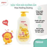 Sữa Tắm Gội Pigeon Jojoba / Hoa Hướng Dương 700ml