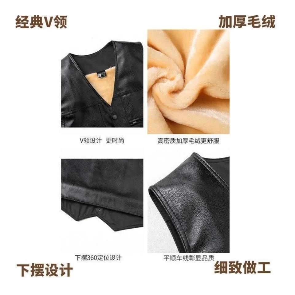 Middle-aged and old skin thickening and velvet men vest to keep warm vest vest qiu dong season leisure men's new cold-proof vest