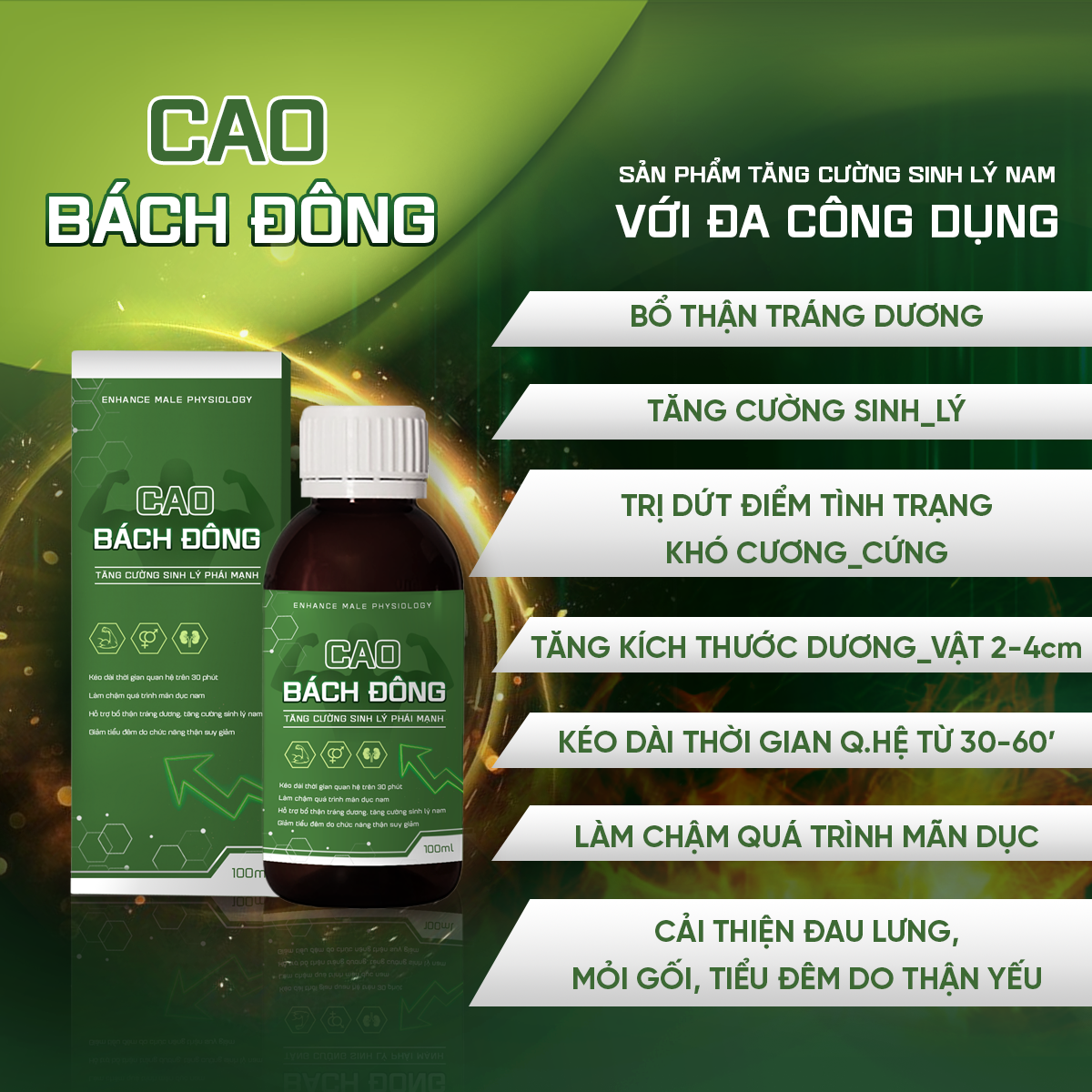 Cao Bách Đông Giúp Cải Thiện Khả Năng SInh Lý Nam Giới 100Ml