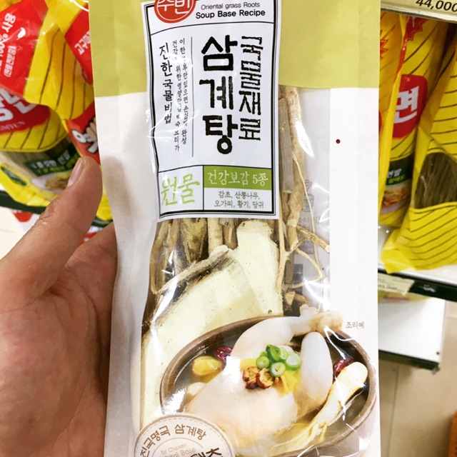 Nguyên liệu gà hầm sâm hàn quốc gói 70g