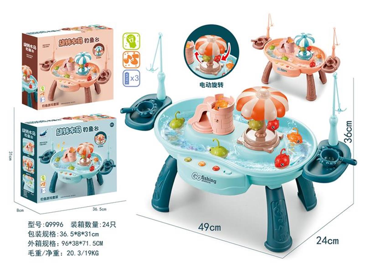 Đồ chơi câu cá cho bé phát nhạc các kích cỡ, bàn chơi câu cá cao cấp cho bé, bộ câu cá dưới nước