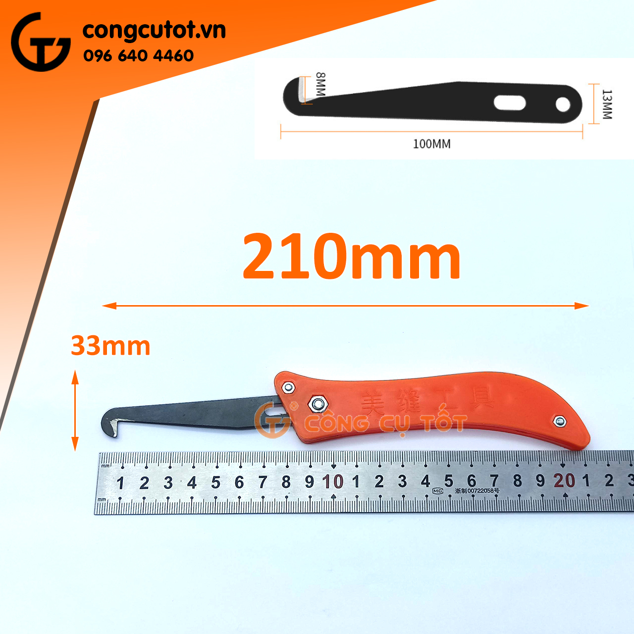 Móc nạo đường ron gạch cán nhựa gấp bỏ túi