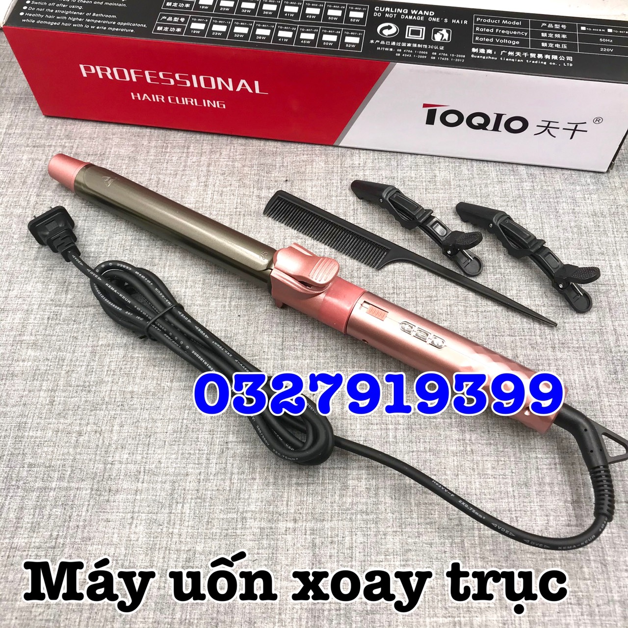 ✅tặng kẹp✅ Máy uốn tóc cao cấp TQ801 - xoay trục