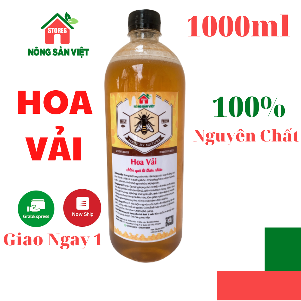 Mật Ong Hoa Vải Nguyên Chất 1 Lít - 7 NGÀY ĐỔI TRẢ MIỄN PHÍ