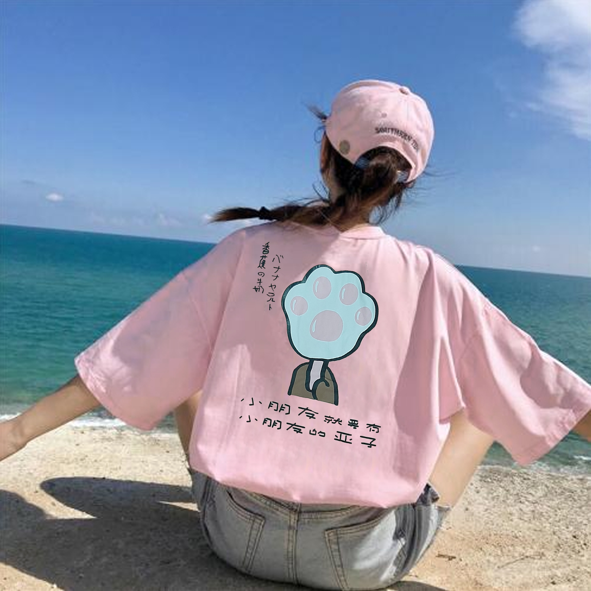 Áo thun tay lỡ nữ freesize phông form rộng dáng Unisex, mặc lớp, nhóm, cặp in chữ AR MOUS hình BÀN CHÂN MÈO màu hồng