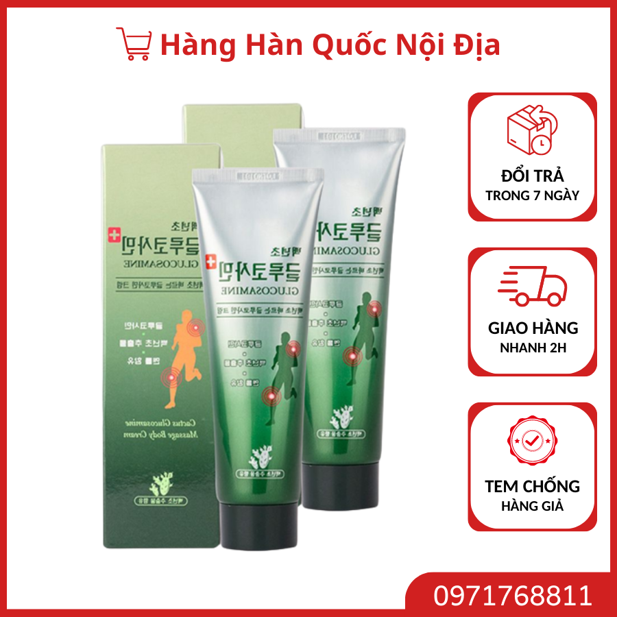 Combo 2 tuýt dầu lạnh xoa bóp hàn quốc glucosamine chính hãng 150ml