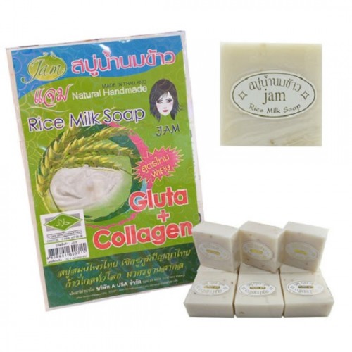 Combo 12 (1 lố) bánh Xà Phòng Sữa Gạo Rửa Mặt Rice Milk Soap Thái Lan