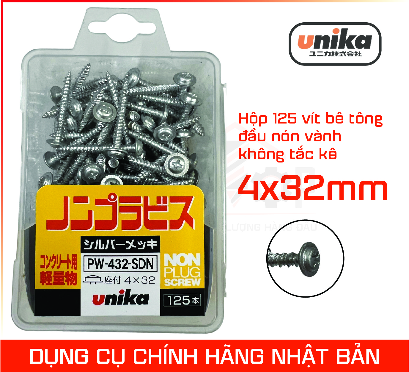 [HCM] [FREE SHIP] Ốc vít bắt tường, bê tông (Vít nở tường) không cần tắc kê Unika mã PW32 (đầu nón vành) kích thước 4x32 mm