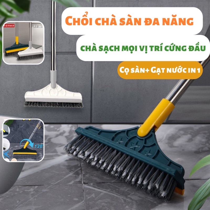 Chổi chà sàn nhà tắm, cây chà sàn nhà vệ sinh, chổi lau kính kèm gạt nước 2 in1