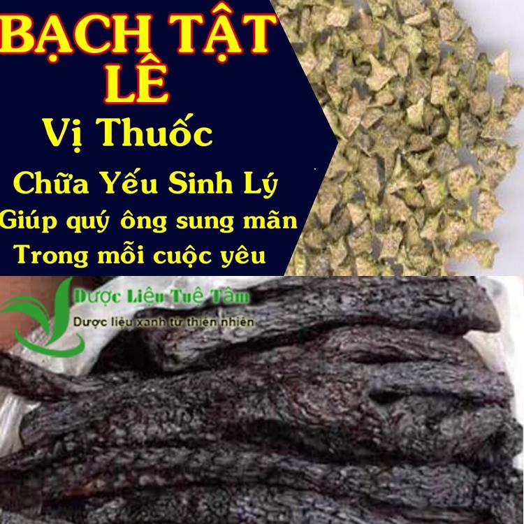 Bạch tật lê 1kg + Nhục thung dung 0.5kg