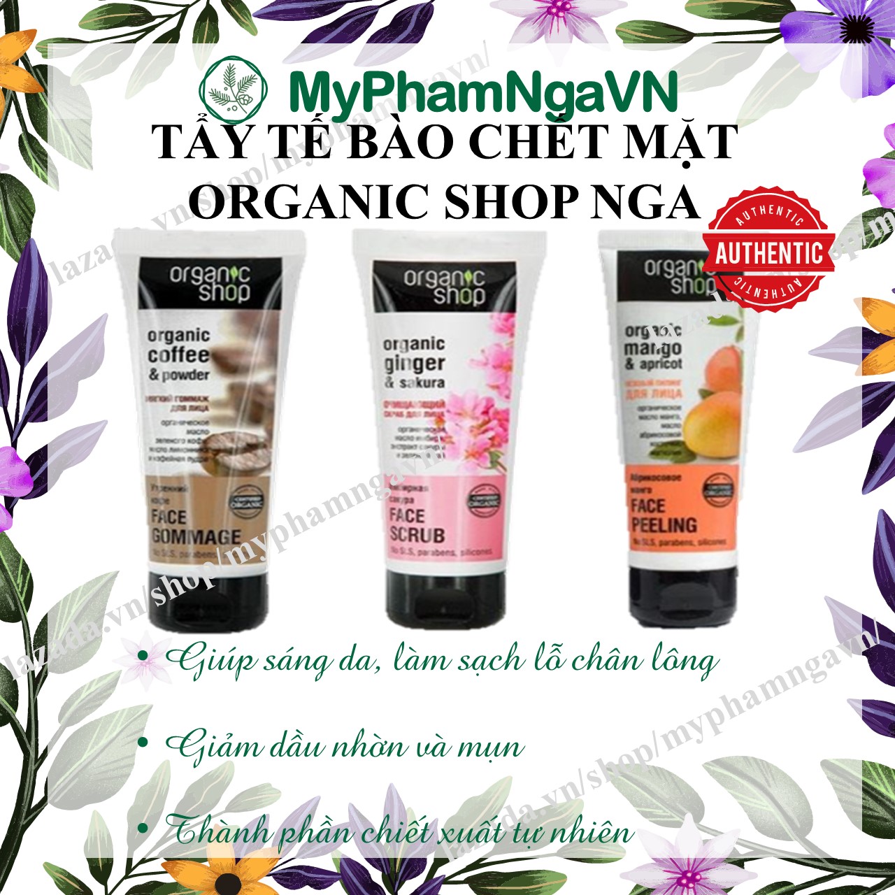 Tẩy da chết mặt organic shop cà phê 75ml