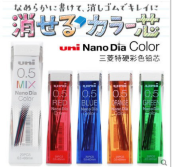 RUỘT CHÌ KIM UNI NANO DIA 0.5MM - RUỘT MÀU