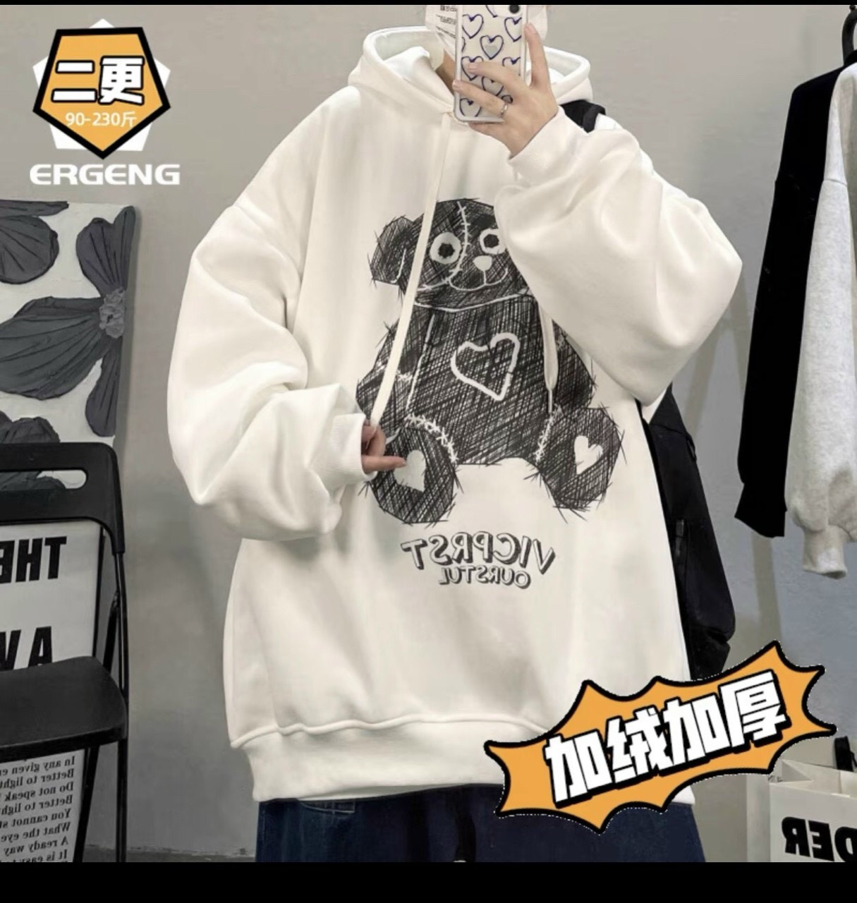 Áo Hoodie Tay Phồng In Gấu Nỉ Pe Dày Dặn, Áo Khoác Nữ Nỉ Hàng Bán Chạy, Chất Vải Mềm Mịn, Áo Khoác Chống Nắng, Áo Khoác Hoodie Thời Trang Nữ